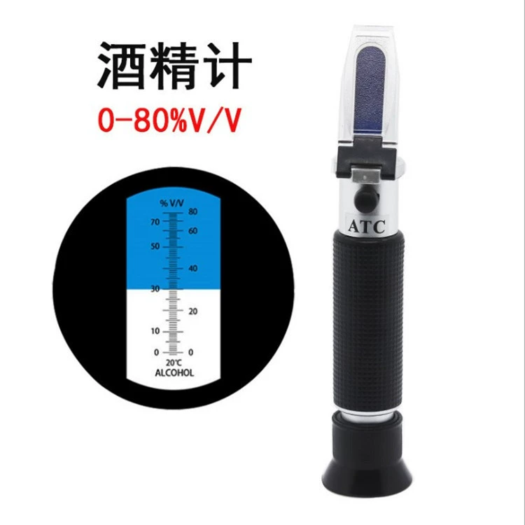 Измеритель концентрации алкоголя, специальный рефрактометр для домашнего виноделия, измеритель содержания алкоголя в ликёре, вине, фруктовом вине, рисовом вине, пиве.