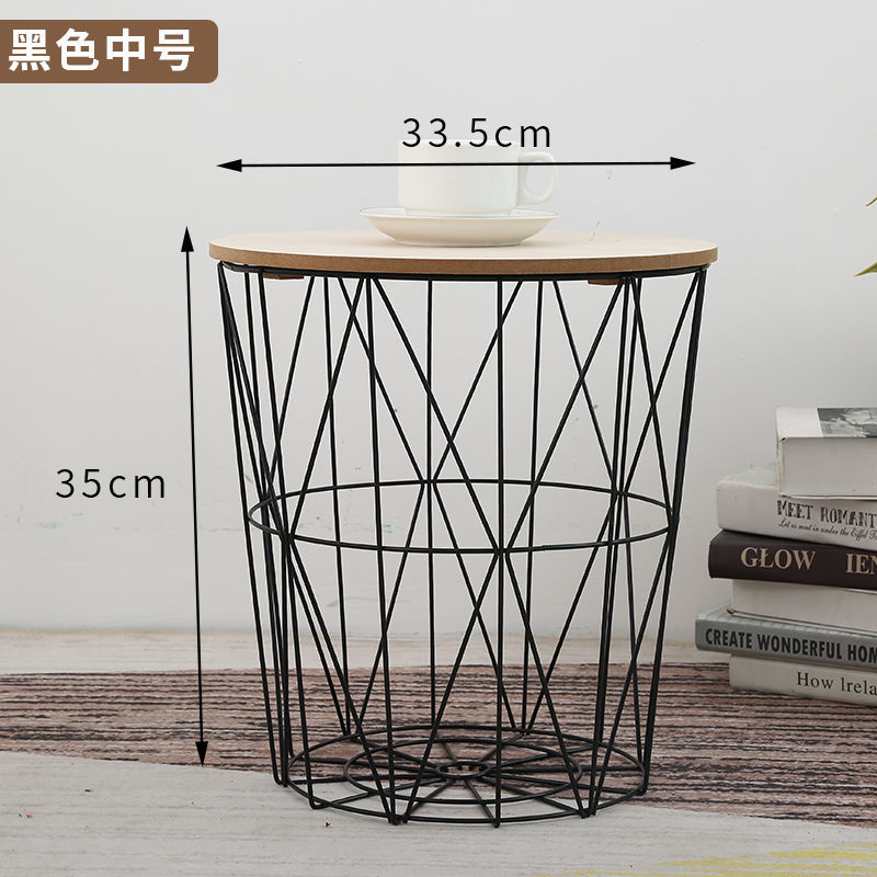 Nórdica mesa de cabecera de hierro forjado multifuncional simple mesa de té pequeño marco de almacenamiento de dormitorio ropa sucia brazo malla de hierro