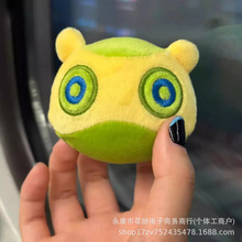 �ˌ�����≺��ߟoη���s��߅���؏�ë�q������_�m���w��耳׿�