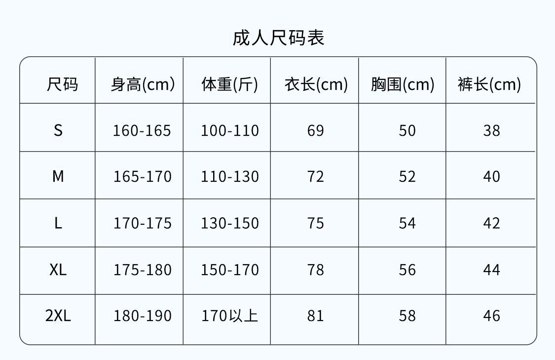 QQ foto20240511151819.jpg