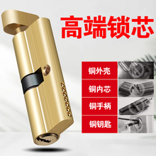 С70ȫ�~�iо����ͨ��������ľ�T�҃ȷ��g�T�~�i���i���i�^���