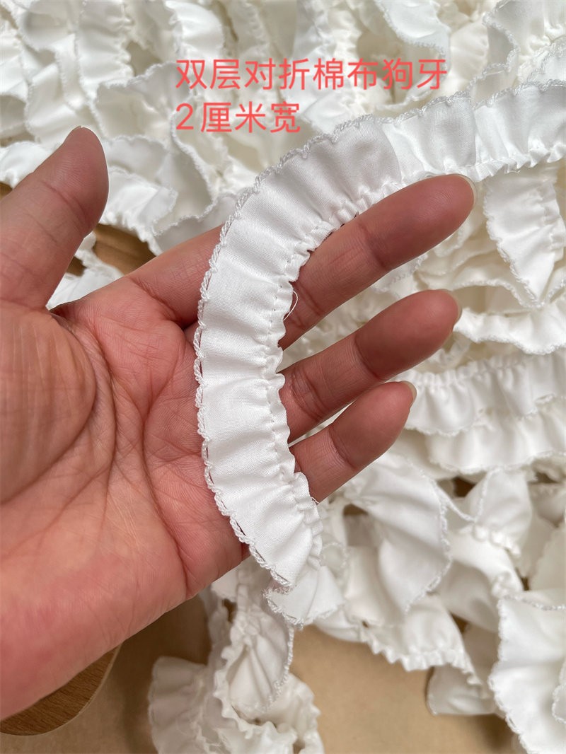 흰색 1마 길이 / 여러 개 구매 시 연결됨 2cm 폭