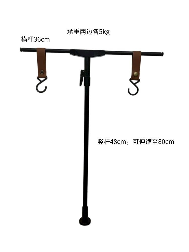 Poste de luz negro con 2 ganchos
