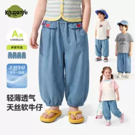 童毛衣;童T恤;童衬衫