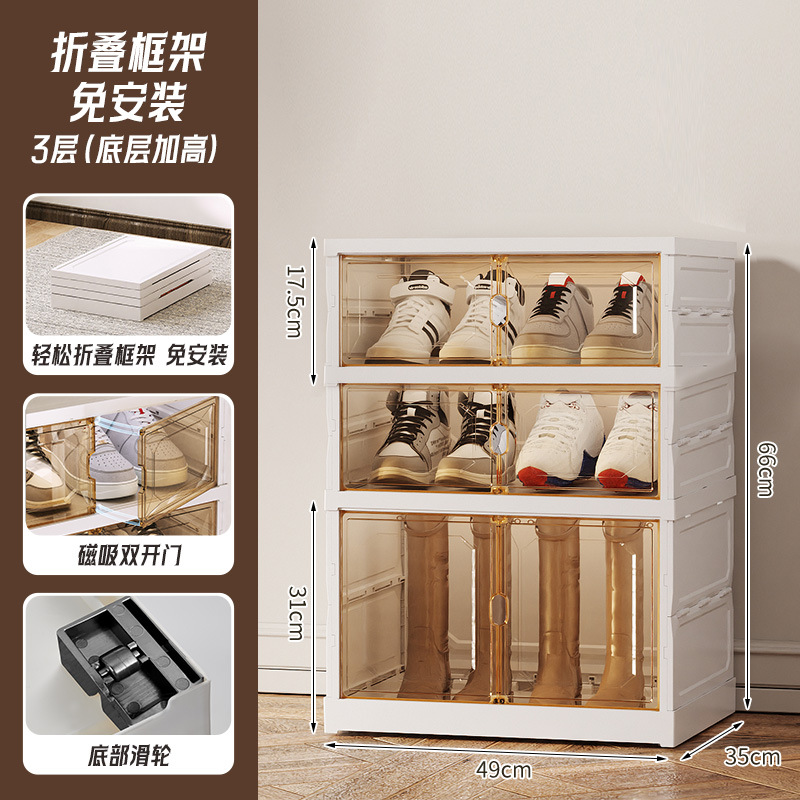 Caja de zapatos transparente plegable tipo cajón, organizador de zapatos apilable y a prueba de polvo