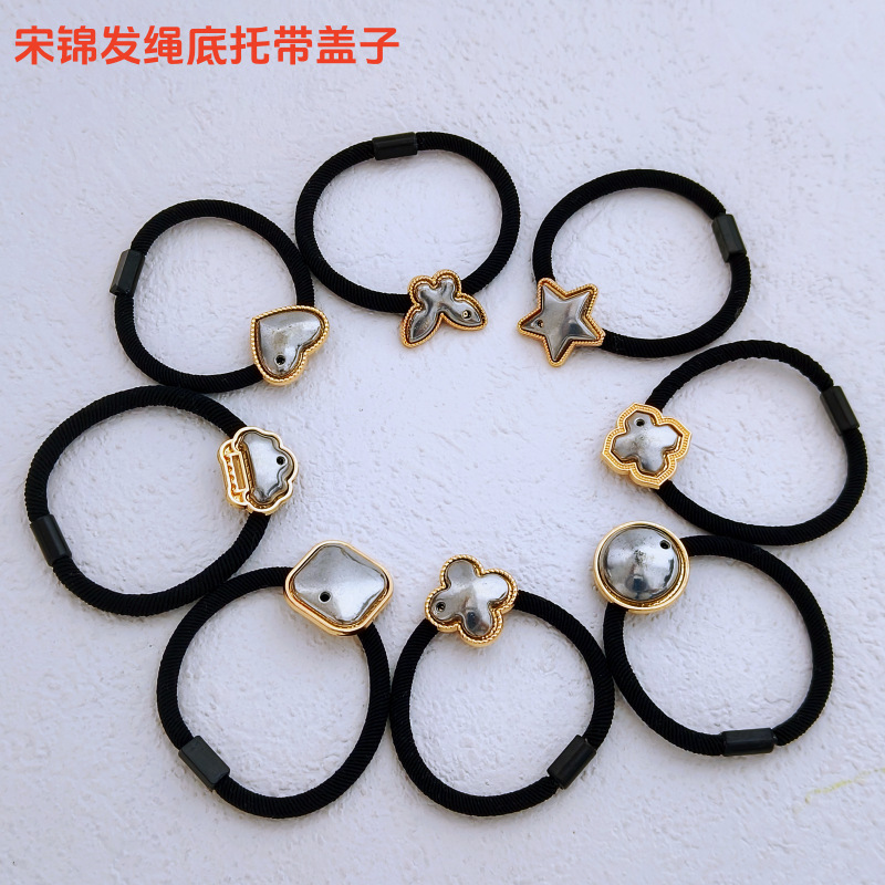 億のかんざしのアクセサリDIY宋錦の髪の縄の底は蓋を持って布の工芸の頭飾りの縄の溝の底は蓋を持っています。|undefined