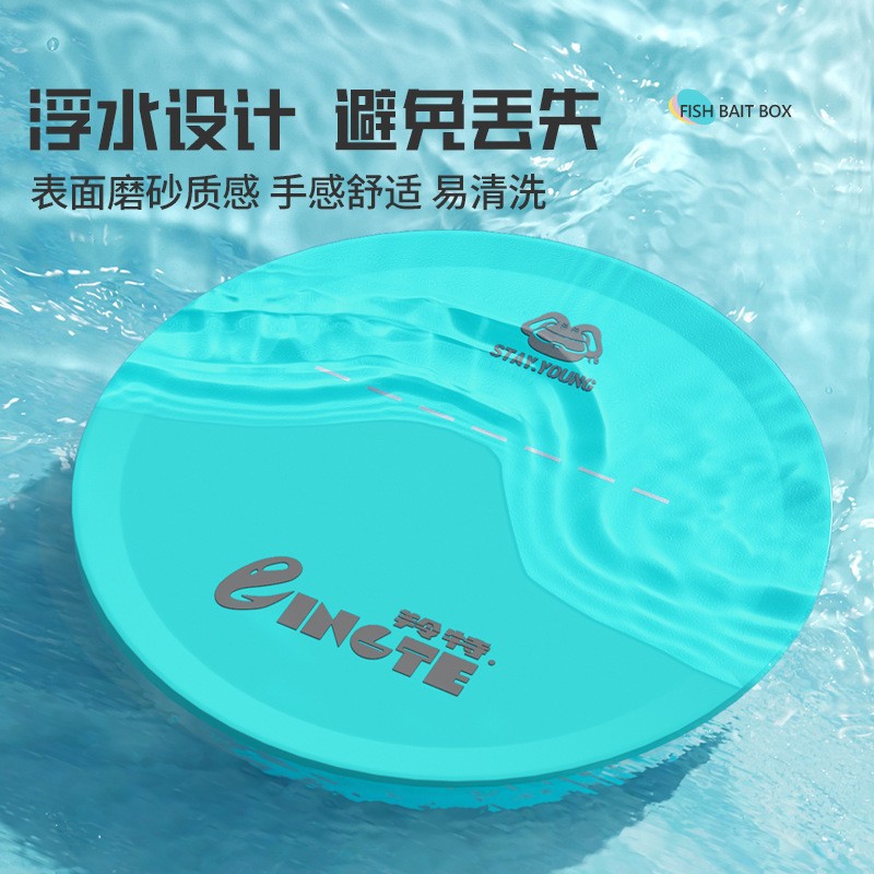 Tire de la placa de cebo, cuenca de cebo, imán fuerte, placa de gancho vertical de primera línea, cuenca de cebo de cañón suelto, pesca salvaje, caja de cebo de pesca de pozo negro, venta al por mayor