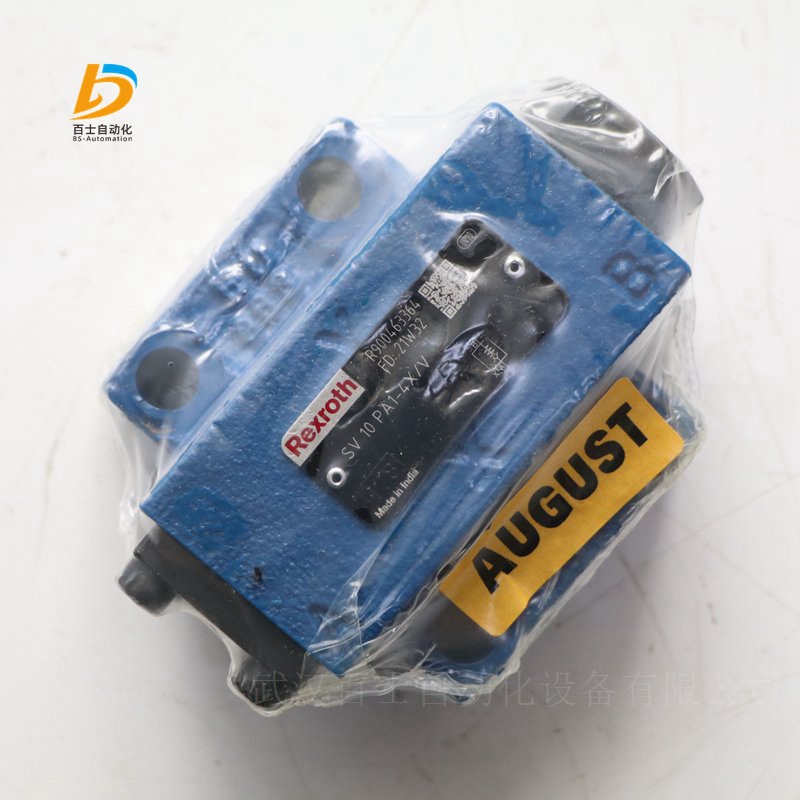 力士乐液控减压阀SV10PA4-4X德国原装