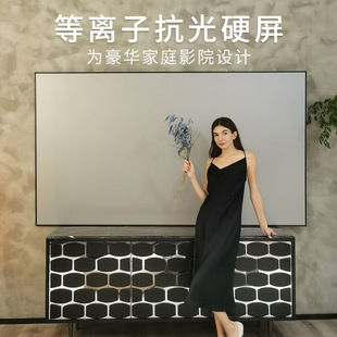 98�翹��ͶӰӲ��100�����4K���宋��Ļ�����L��ͶӰ�x�ڒ�ӲĻ