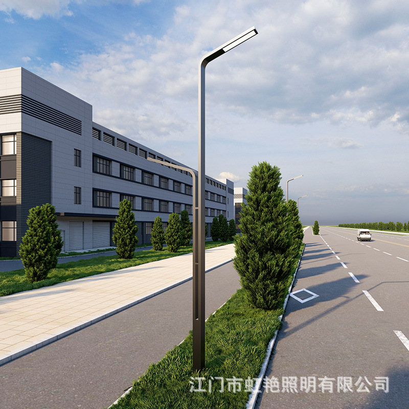 双臂市电路灯产业园厂区街道城市主干道市政道路灯工程照明户外灯
