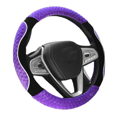 Steering wheel cover | Cover