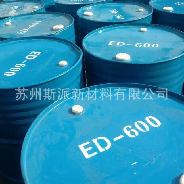 供应纺织光亮平滑剂、起毛柔软剂、蓬松柔软整理剂C242