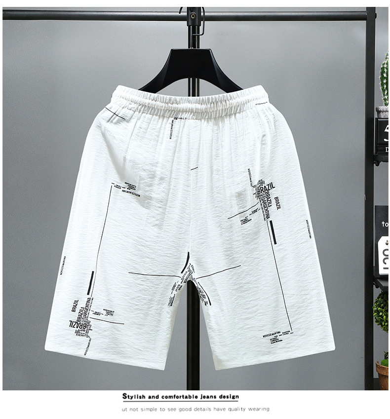 Quick-dry Men's Beach Shorts With Adjustable Drawstring_voghion.com