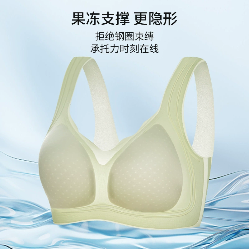 Breathable summer underwear, thin push up bra, ultra thin tank top, silk bra top, beautiful back