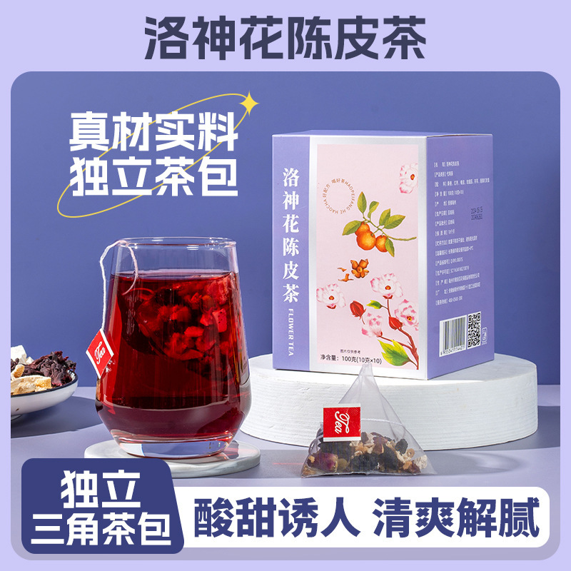 Luo Shenhua tangerine peel tea mulberry red jujube orange peel rose eggplant poria double red rose triangle bag wholesale Luo Shenhua tangerine peel tea mulberry red jujube orange peel rose eggplant poria double red rose triangle bag wholesale