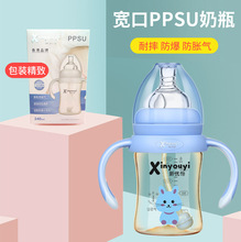 ��ƿ ���샺ͯPPSU��ƿ ĸ����Ʒ���ڏ�������320����ˮ���S��
