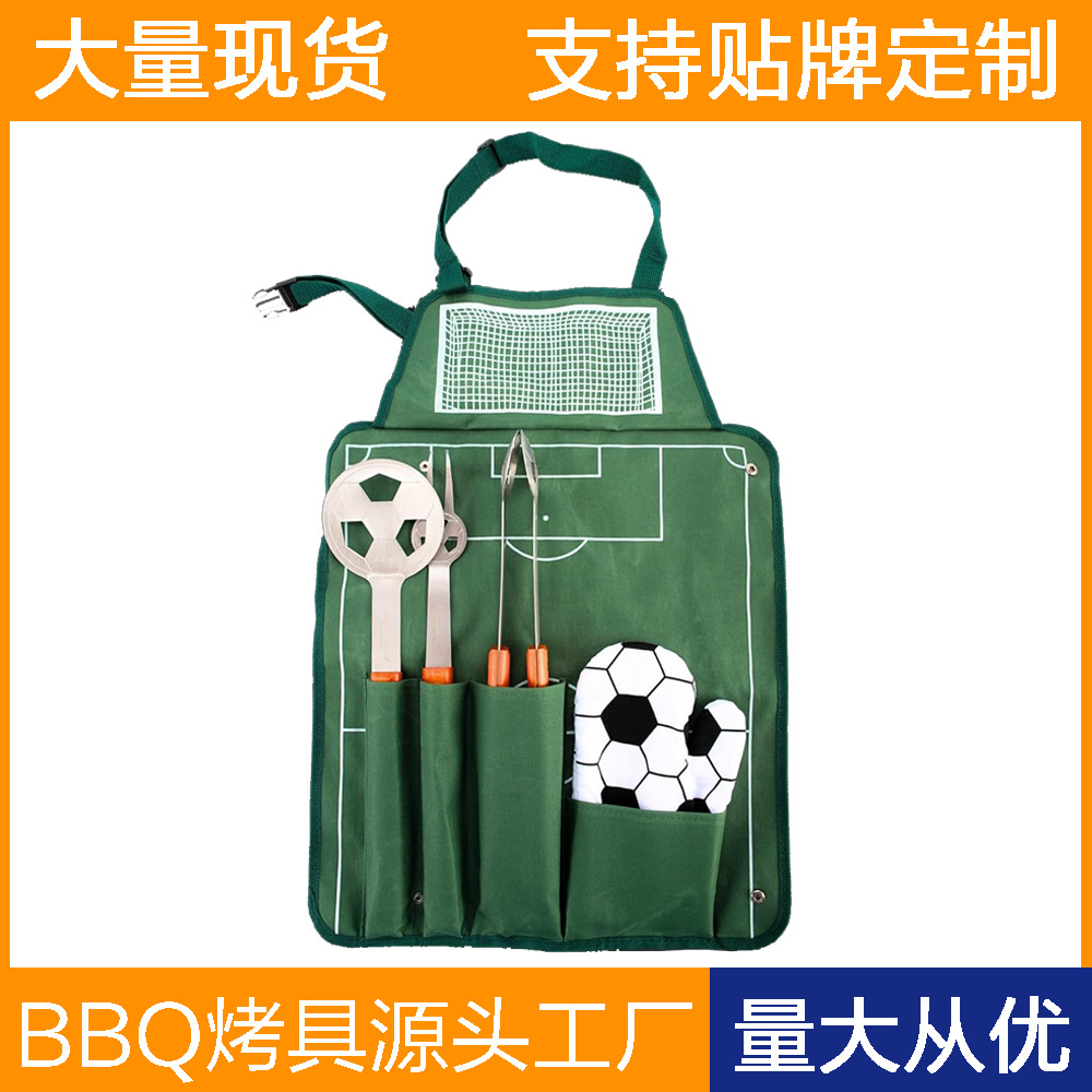 Amazon Cross-border venta caliente fútbol de acero inoxidable juego de utensilios de parrilla con mango de madera al aire libre BBQ herramientas de barbacoa combinación de bolsa de tela