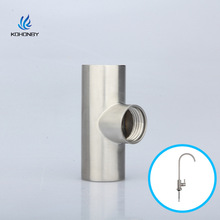 304不锈钢单冷RO净水主体水龙头壳体净水配件