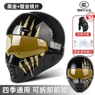 Motorcycle Cruise Large Size Retro – Motosiklet dəbilqələri - s-black-gold-plated-lenses-free-transparent-lenses-gloves-headgear