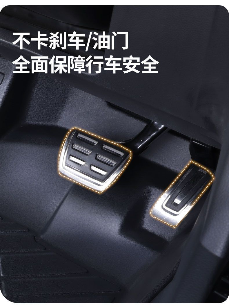 Car Floor Mats Custom Fit for All Car Models, Odorless, Non-Slip