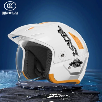 Junhao Long 3C Certified National: Motosiklet kaskı (dəbilqə) - white-hd-mirror-one-size-fits-all54-62cm