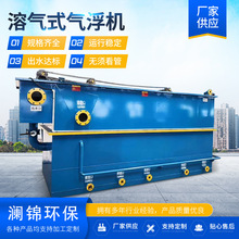 ȫԄСܚ⸡C ˮ̎O ˮ̎OһwC