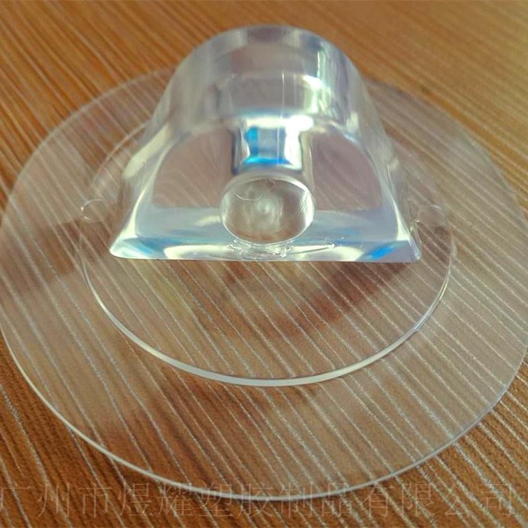 PVC无芯绳扣74*50.5碰碰球水上滚球充气帐篷固定拉点扣子日用