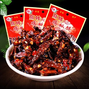 ����خa�����u����50g/�����ɰ��_����ʳ�u�������;��ɰ���ʳ