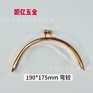 �S�ҹ��� 19cm��A�F���ڽ� ������ڽ���A