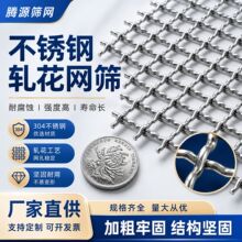 304���P䓾W����܈���W���I�^�V�Y�W������ܼӺ�WƬ�̨����W