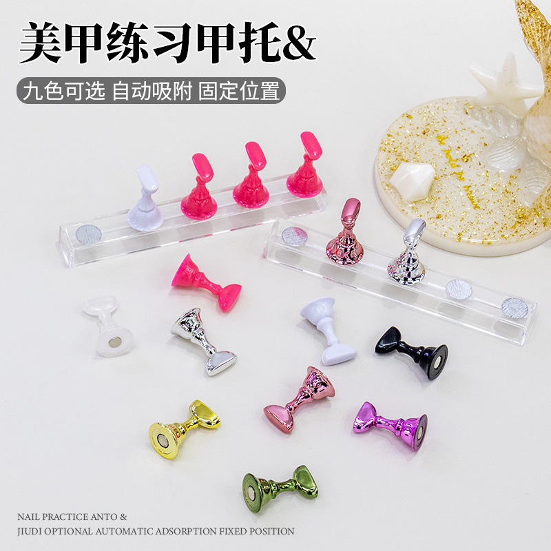 Cross-Border Nail Art Practice Stand, Checkerboard Nail Piece Holder, Magnetic Acrylic Base Display Stand, Nail Art Practice Holder
