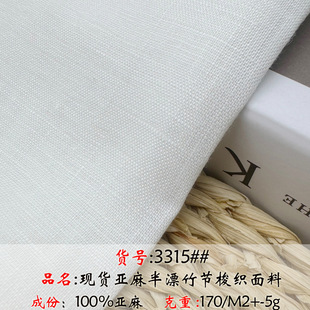 �M�ځ������ϼ�ɫ��ˇ���ׁ��鲼��ӡ���r���B��ȹ���b��������