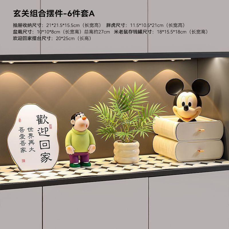 钥匙收纳玄关摆件入户暴力熊置物架客厅电视柜装饰品家居酒柜轻奢|undefined