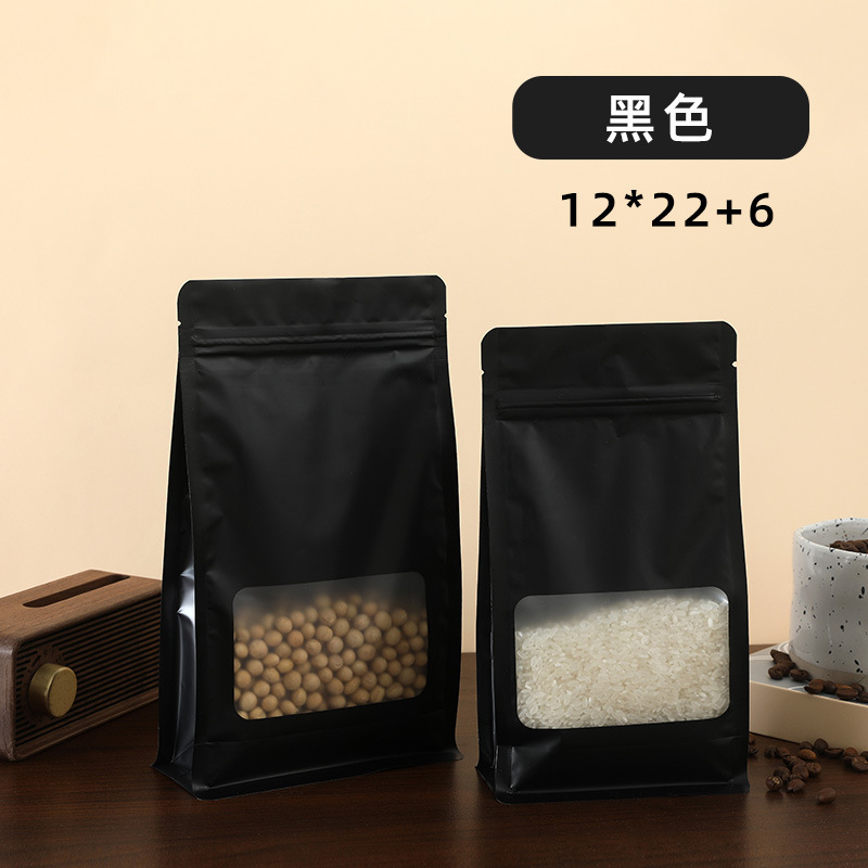 彩色镀铝八边封自立自封袋加厚茶叶干果食品袋狗粮猫粮包装袋|undefined