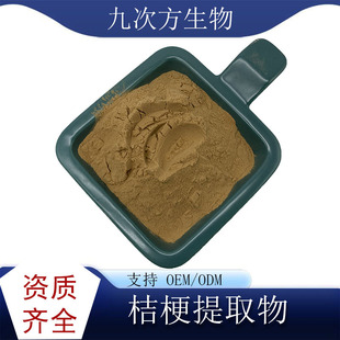 �۹���ȡ��۹�����ˮ�ܝ�s��ȡ�۹��۽۹�������ȡ��۹��۰��]