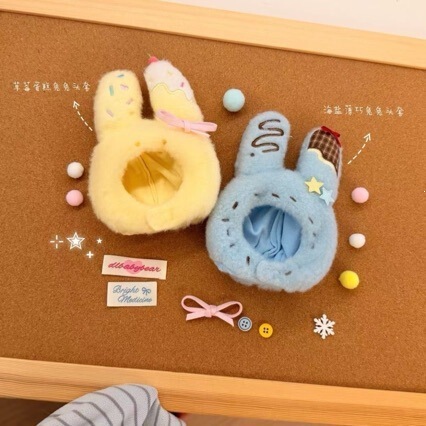 New Trendy Internet-Famous Dessert-Style Rabbit Head Plush Toy Headgear, Cute Doll Clothes, Backpack Pendant with High Aesthetic Value