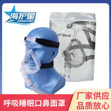 �羳���uCPAP���ָ���˯�ߺ����Cͨ��������羳������