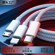 һ����������66w����������侀 �m���O����׿�A��pd����һ��늾�