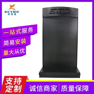 找工厂定制加厚洞洞板货架工具挂板架 超市饰品展示架五金工具架