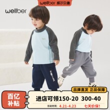 ����ؐ����ͯѝ��2025�ﶬ�¿�Ӻ�ů�Lѝ���e�ٴ���ͯŮͯѝ��