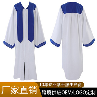 European and American Religious Clothing Ethnic Culture Clothing Long-Sleeved Zipper Polyester Performance Clothing Cos Clothing Church Priest Clothing