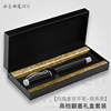 High-end metal beads engraved, gift box, set, Birthday gift