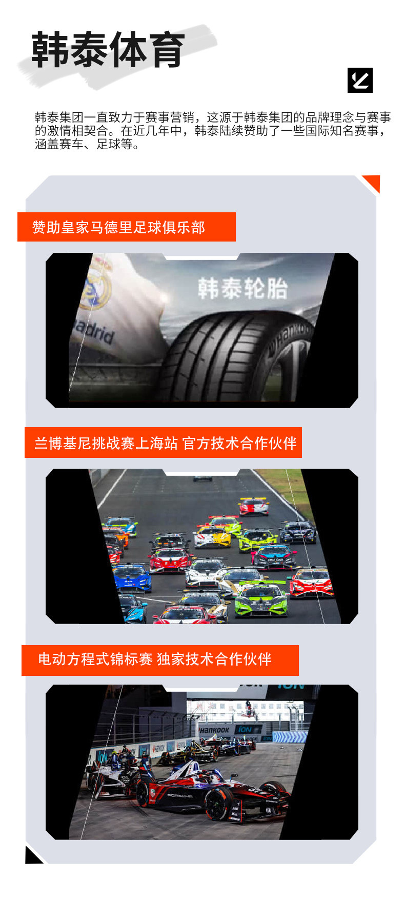 Hantai battery car battery 12V70ah start-stop AGM70 for Buick Envision, Yinglang GL6, BMW 1/2 Series