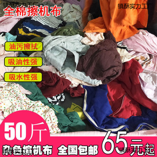 ���C�����IĨ���Ʋ��鲼��������ˮ����ë�f���U�����C�������