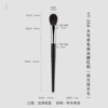 YT-358 Large Wool High Gloss Blush Brush (TS-17)