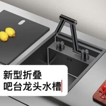 ȫ�����^ˮ��304�N�����P䓰�̨�Ѝu�[�μ{���w��β��[��ʽ����