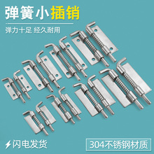 ?늙��T����304���P䓿ɲ�ж���ɲ��N���b��늙��q����CL225��