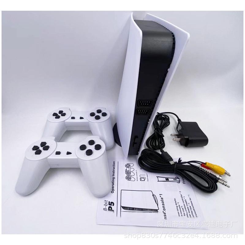 Classic retro game console