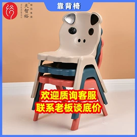 休闲椅/凳;塑料桌椅;痰盂