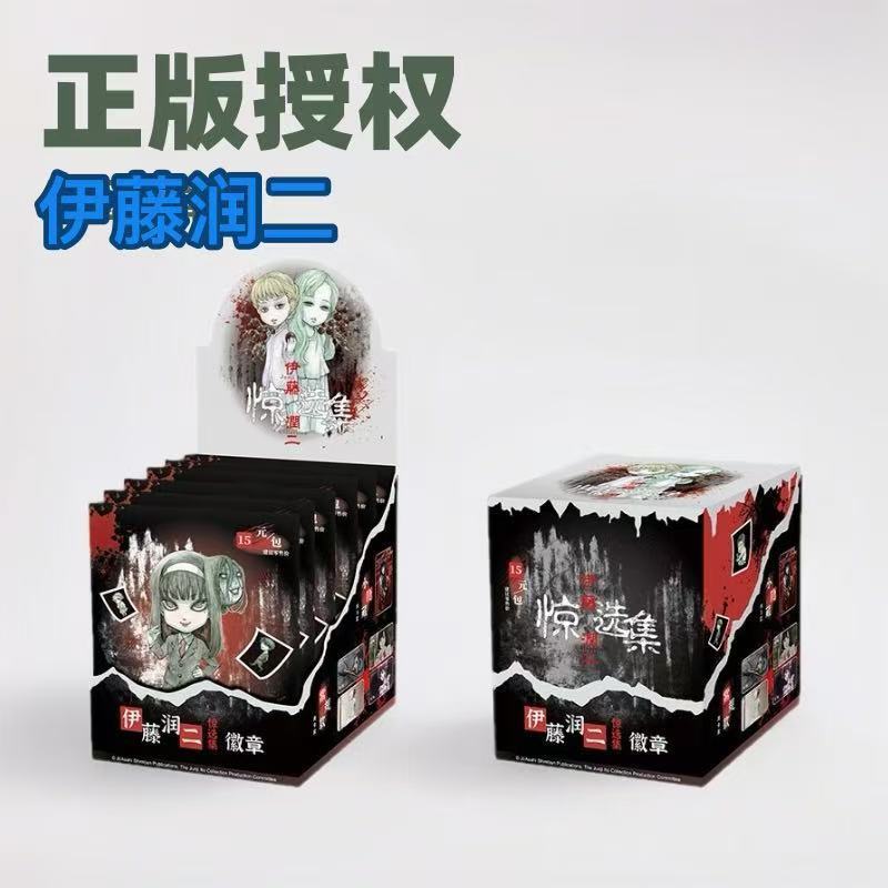 【正規品 公式 ブラインドボックス ホットモデル マーメイドフォールズ ブランデー 小きなキノコ 花子くん スライム ハードコア ワンミディアム ブラインド|undefined